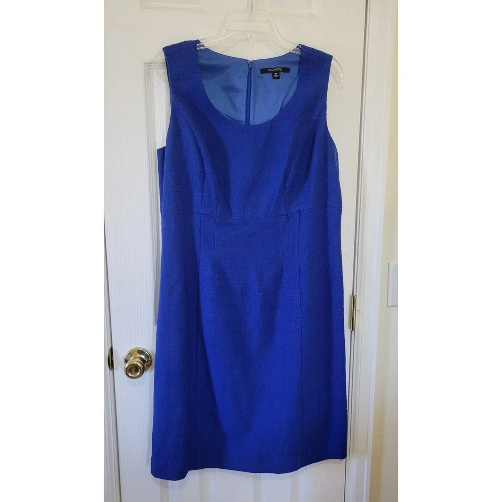 Chadwicks Royal Blue‎ Dress and Coat Set 2pc Textured Sheath Jacket 16P